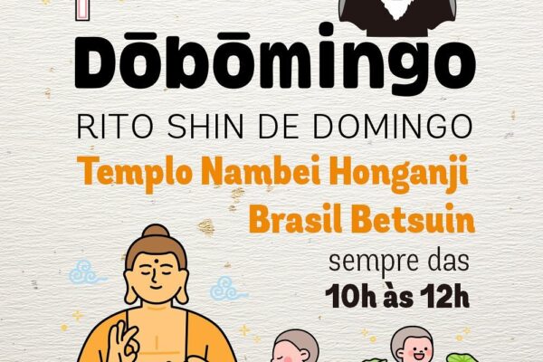 Dōbōmingo – nosso rito aos domingos!