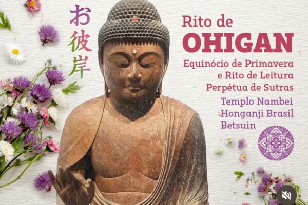 Rito de Equinócio de Primavera e Rito de Leitura Perpétua dos Sutras