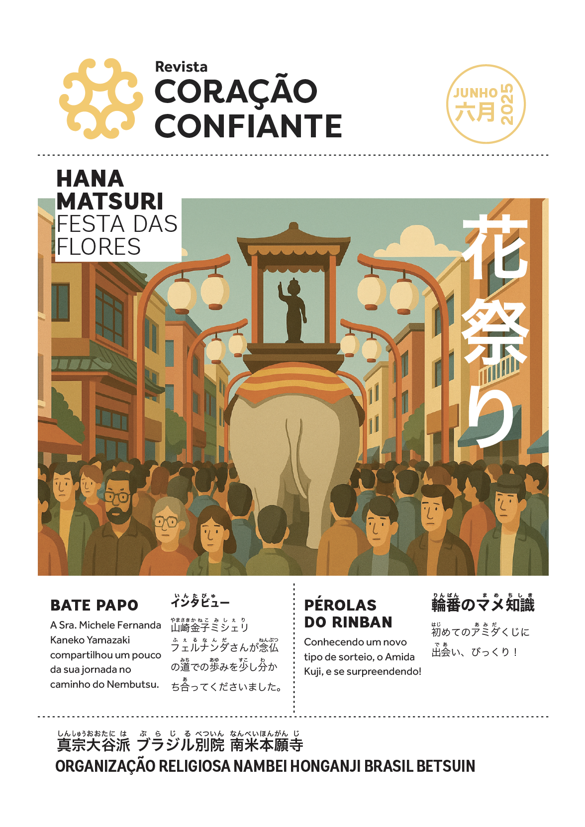 Revista Coração Confiante Revista Coração Confiante